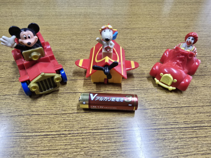 ミッキーのパイロット