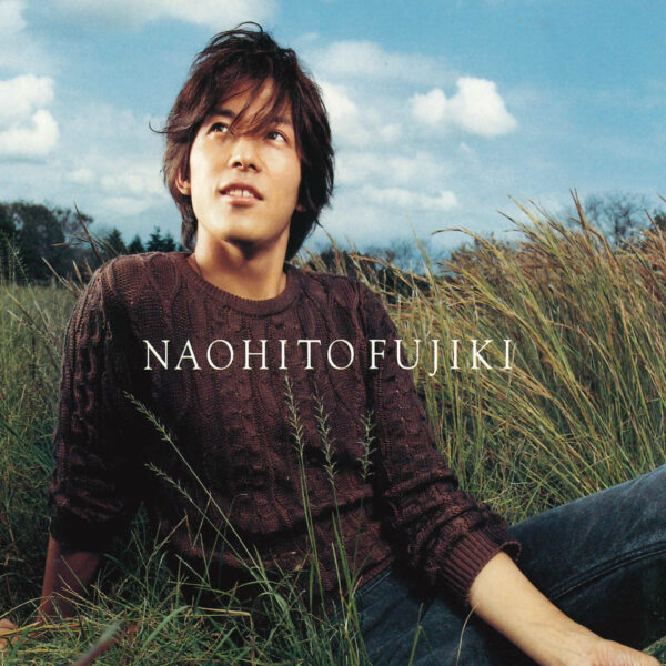 藤木直人公式サイト