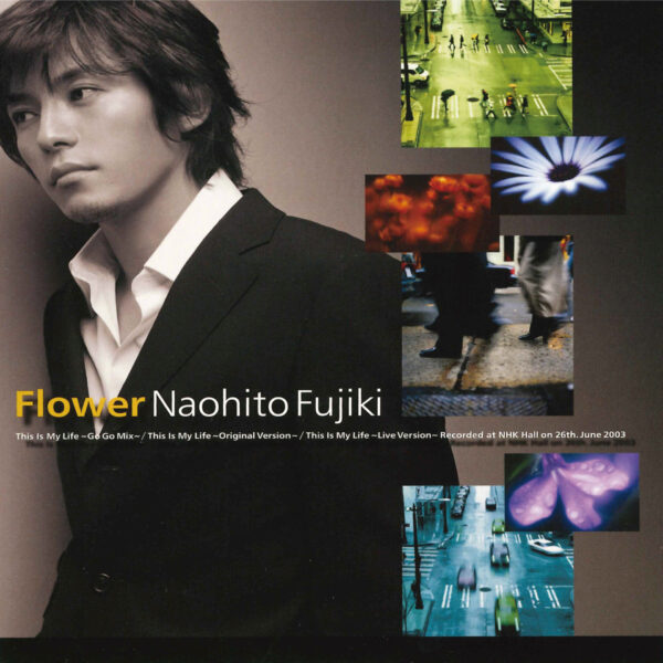 藤木直人公式サイト