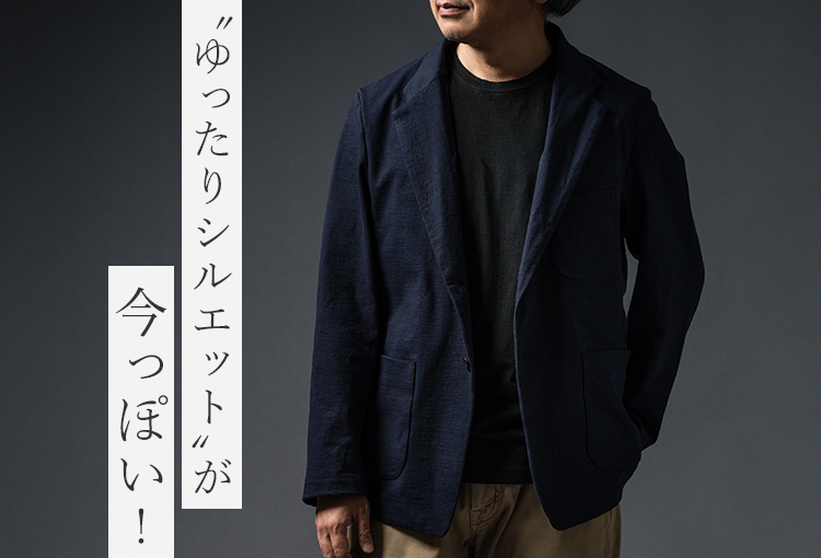 Jackman】Stretch Jacket（JM8410） | 藤巻百貨店