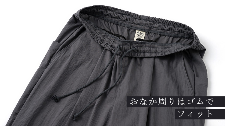 Jackman】Crepe Umps Pants | 藤巻百貨店