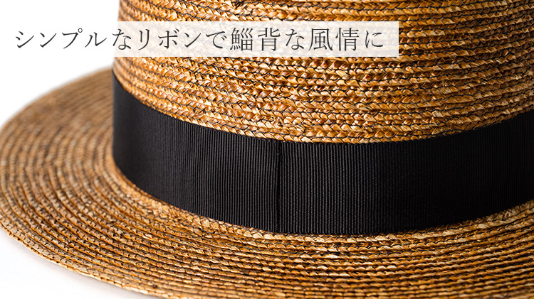 丸高製帽所】漆カンカン帽 | 藤巻百貨店