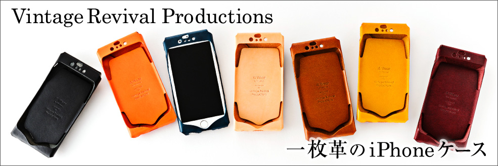 Vintage Revival Productions 」のi7 Wear for iPhone7（iPhoneケース