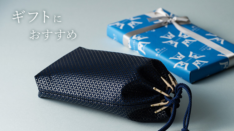 JIZAING×INDEN】甲州印伝 合切袋 大 | 藤巻百貨店