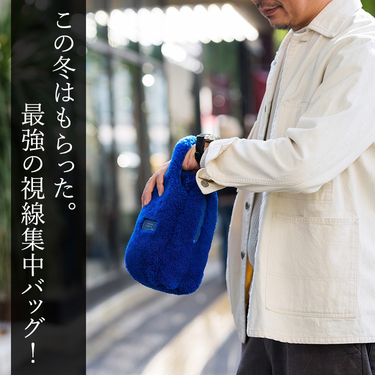 HMAEN】ブレスバッグ WILL MOUTON 限定モデル | 藤巻百貨店