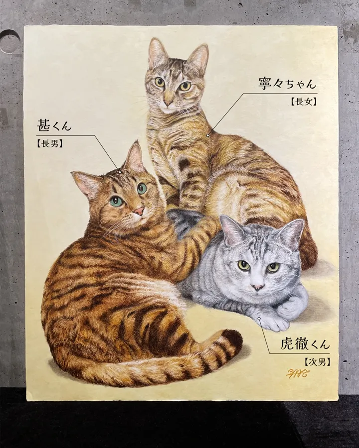 ミックス猫3匹の絵画【完成例】トリプルポートレートのペット肖像画