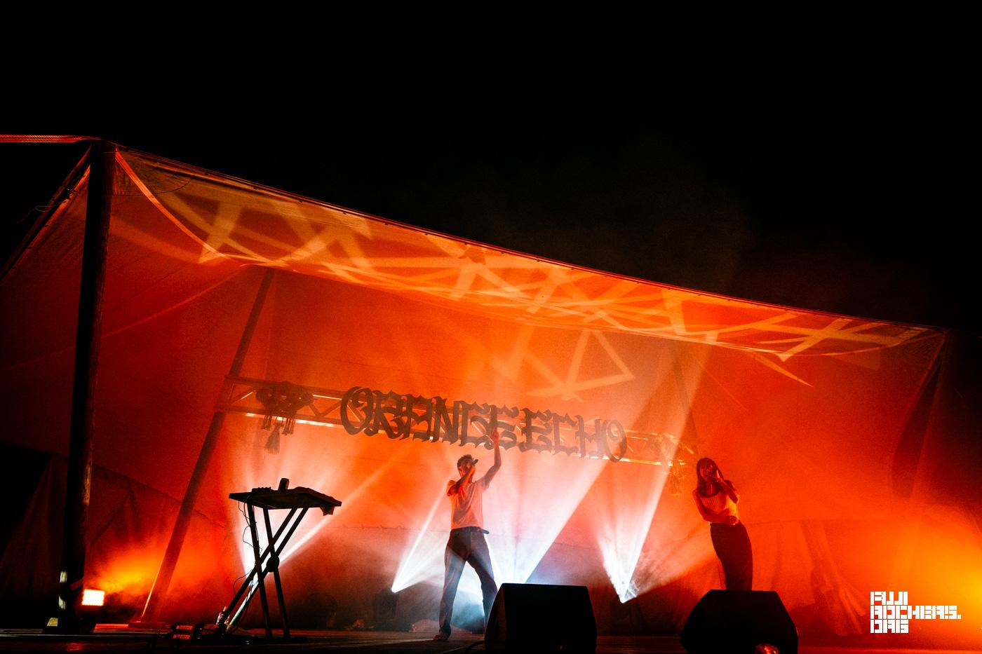 鎮座DOPENESS | FUJIROCK EXPRESS '25 | フジロック会場から最新