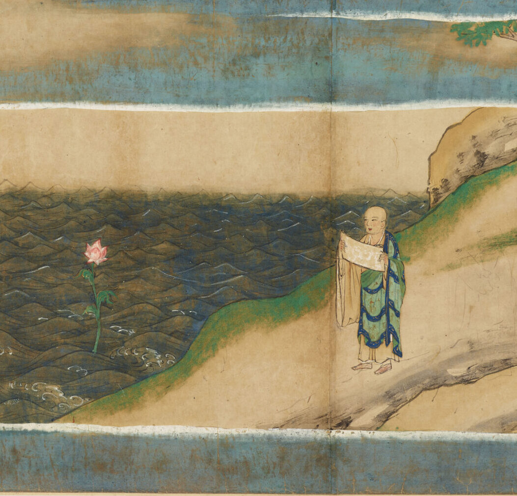 浄土宗のすごいお坊さんたち | 藤田美術館 | FUJITA MUSEUM藤田美術館