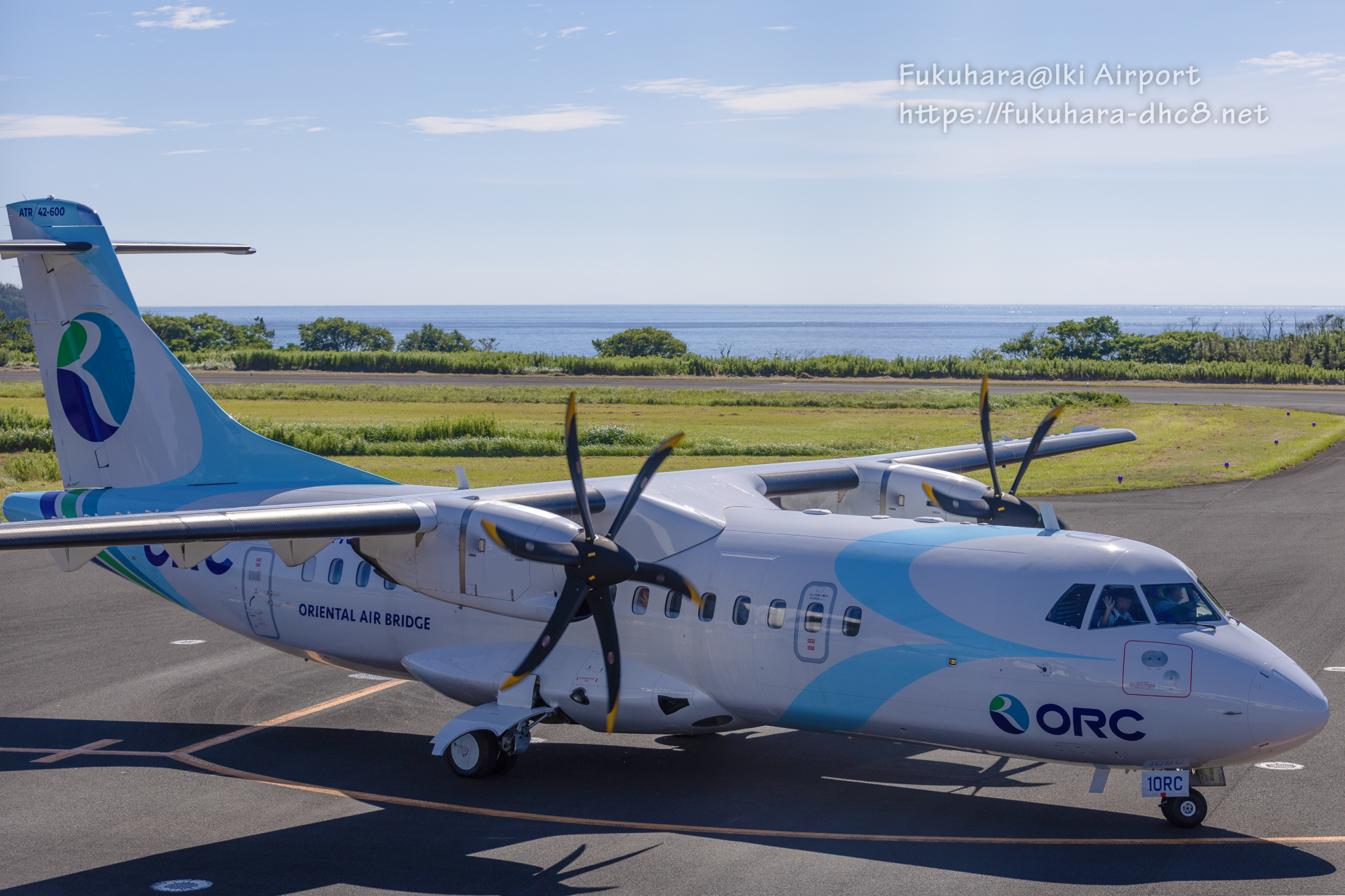ORCオリエンタルエアブリッジのATR壱岐初便に乗ってみた | Fukuhara