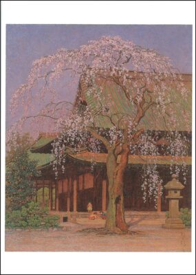 刊行物 | 福岡県立美術館