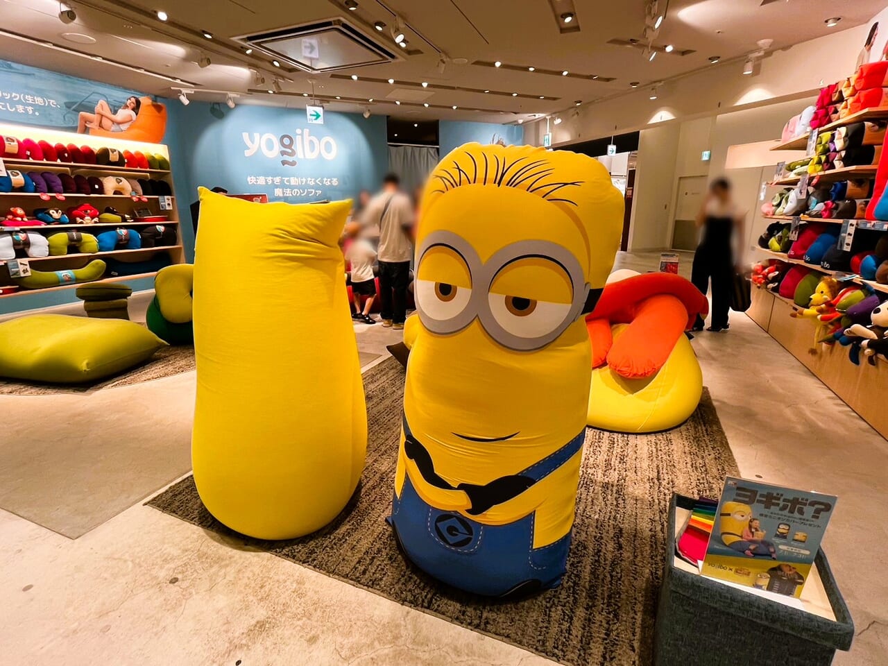 Yogibo☆限定50☆ミニオンカバー☆NEWデザイン☆新品・未開封☆非売品