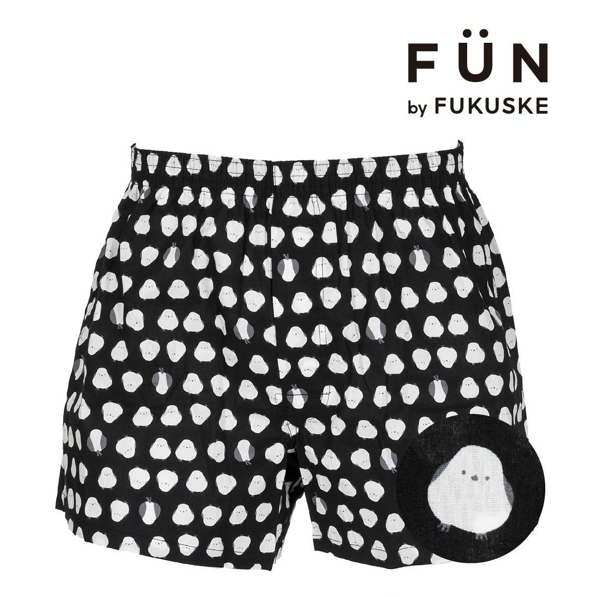 fukuske FUN(フクスケファン)】 トランクス シマエナガ総柄 プリント
