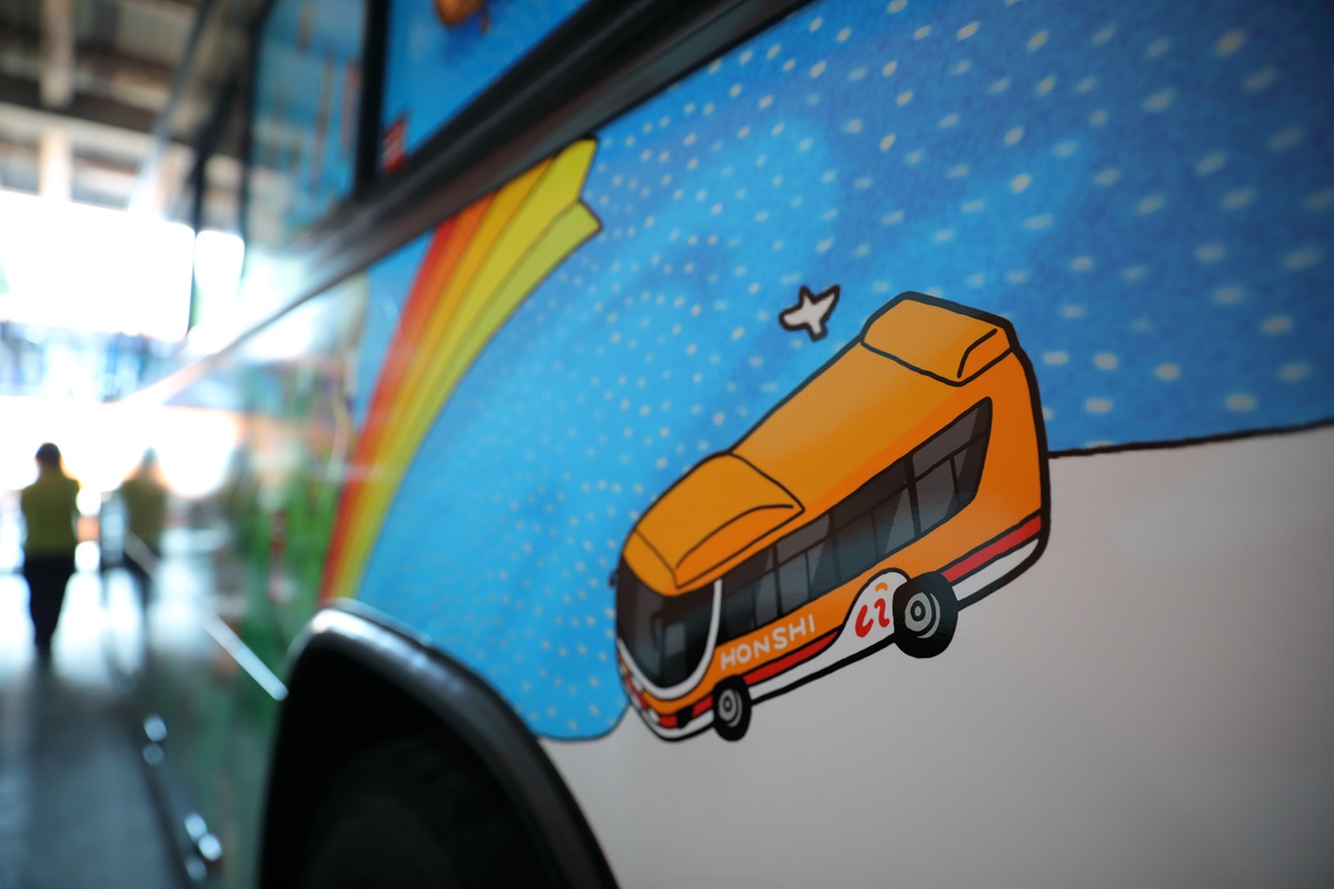 島ごとぽるの展のラッピングバスについて | 高齢者総合福祉施設「花園」