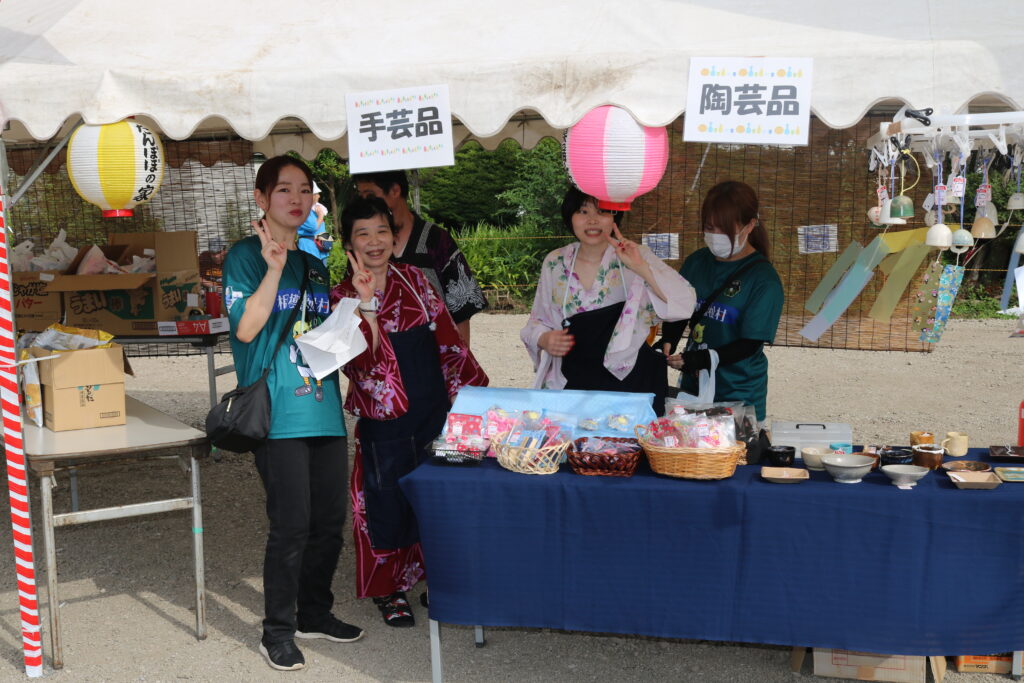 たんぽぽの家 夏フェス！ | 社会福祉法人 相模福祉村