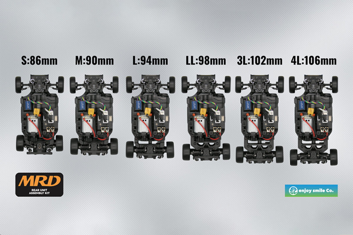 HRDプロジェクト MRD Rear Unit Assembly Kit / リヤユニット