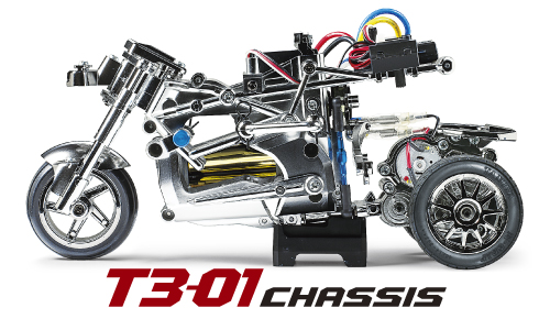 タミヤ OP.1149 DB01 アルミレーシングステアセット 54149 | 福山