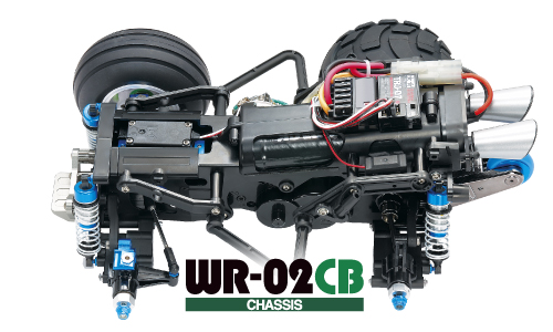 WR-02CB パーツリスト | 福山ラジコンセンター | ラジコン販売専門店