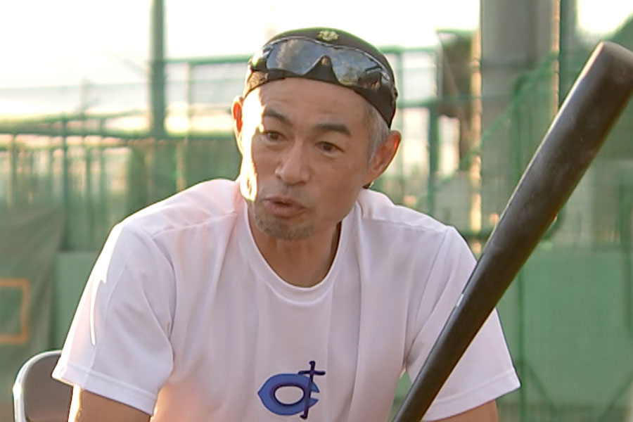 イチロー氏が明かした