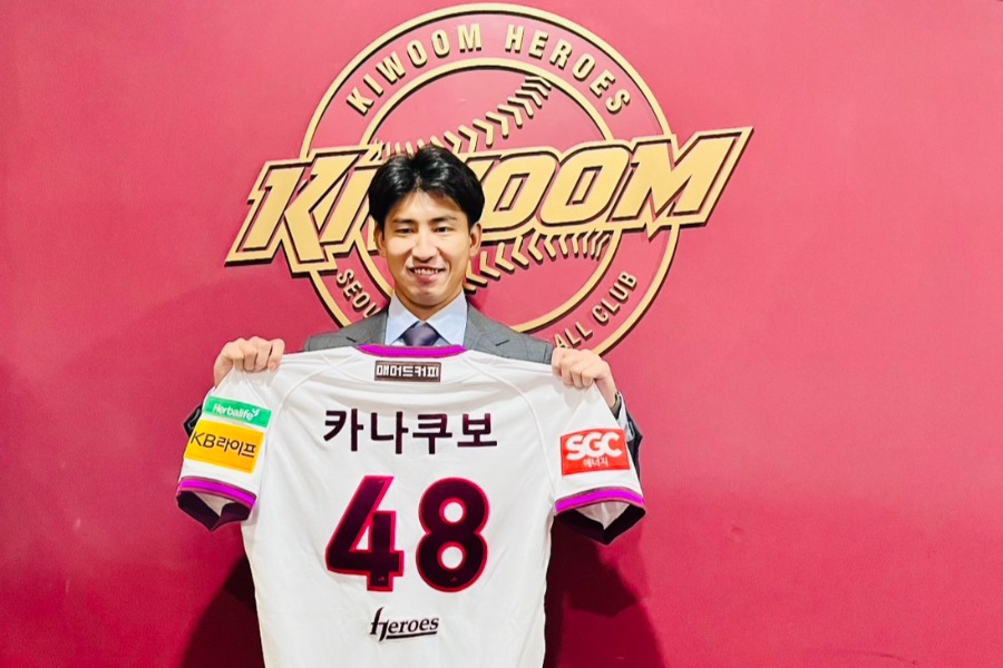 燕戦力外の金久保優斗、韓国キウムと契約…球団が発表 ファンに「頑張る