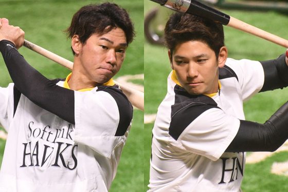 この番号、お前にあげる」 鷹の背番号