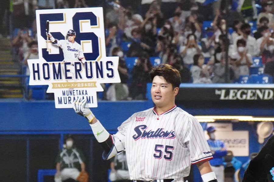 最年少3冠王・村上宗隆でも及ばない… 高卒5年目での