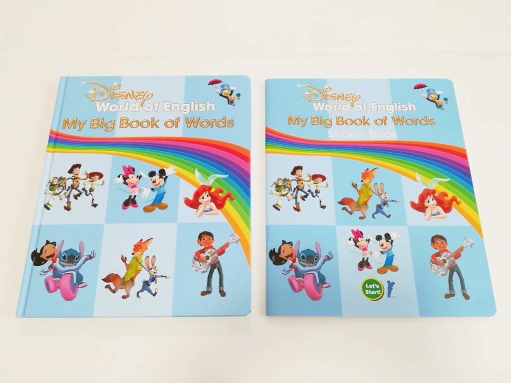 マジックペンの使い方＆対応している教材まとめ | フルイク