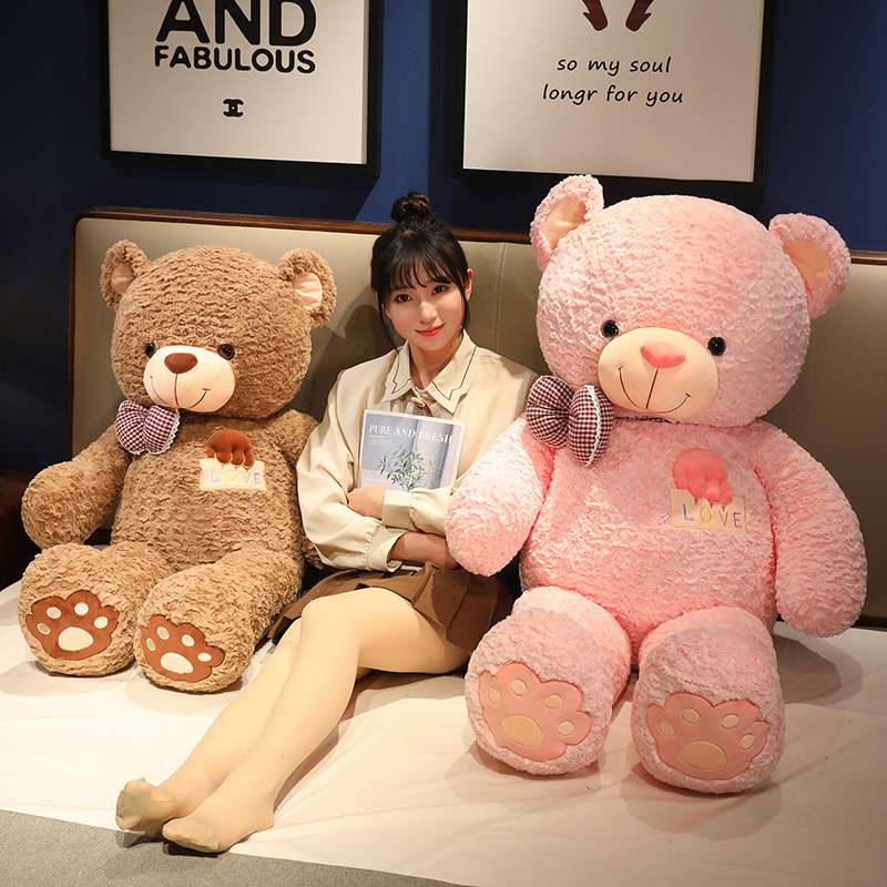 くまぬいぐるみ お気に入りモコモコくまさん ぬいぐるみ くま 白(特大