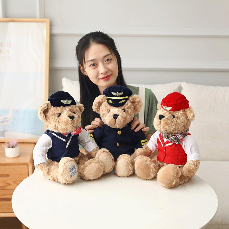 くま ぬいぐるみ｜パイロット制服を着たくまのぬいぐるみ くま|くま