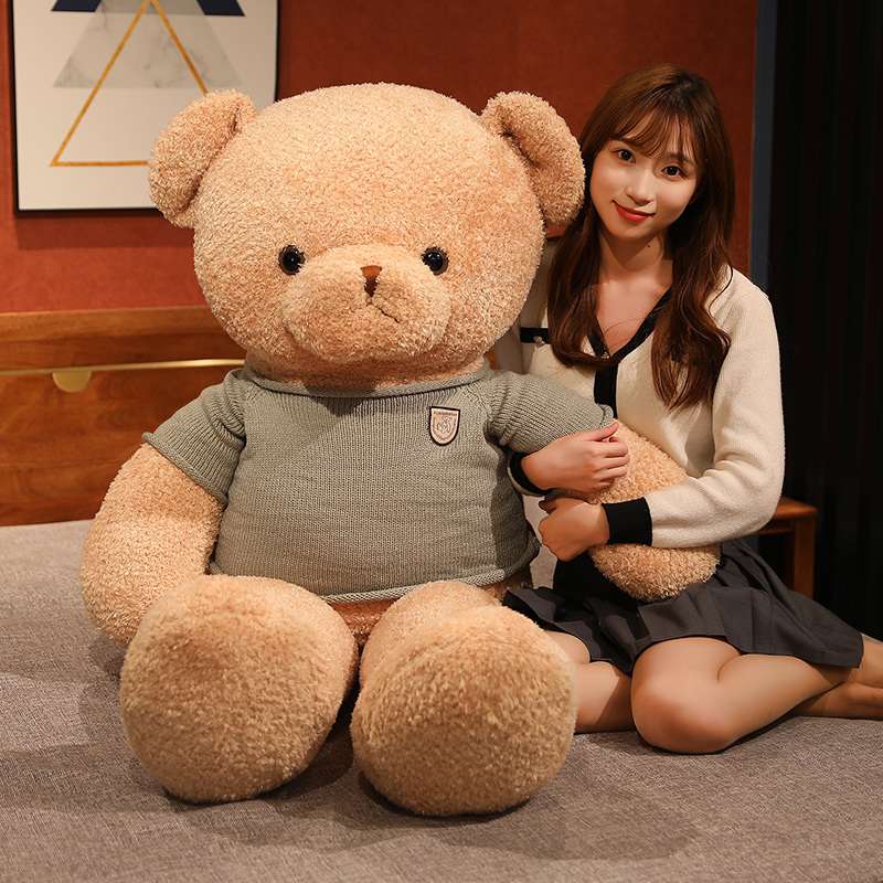 くまぬいぐるみ 高級感溢れる癒しのぬいぐるみ くま 茶色(大)|くま