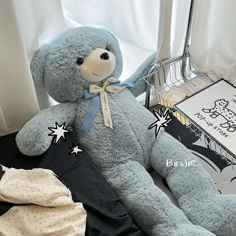 くま カラフル(特大)一覧 | くまぬいぐるみ専門通販 やわらかコレクション