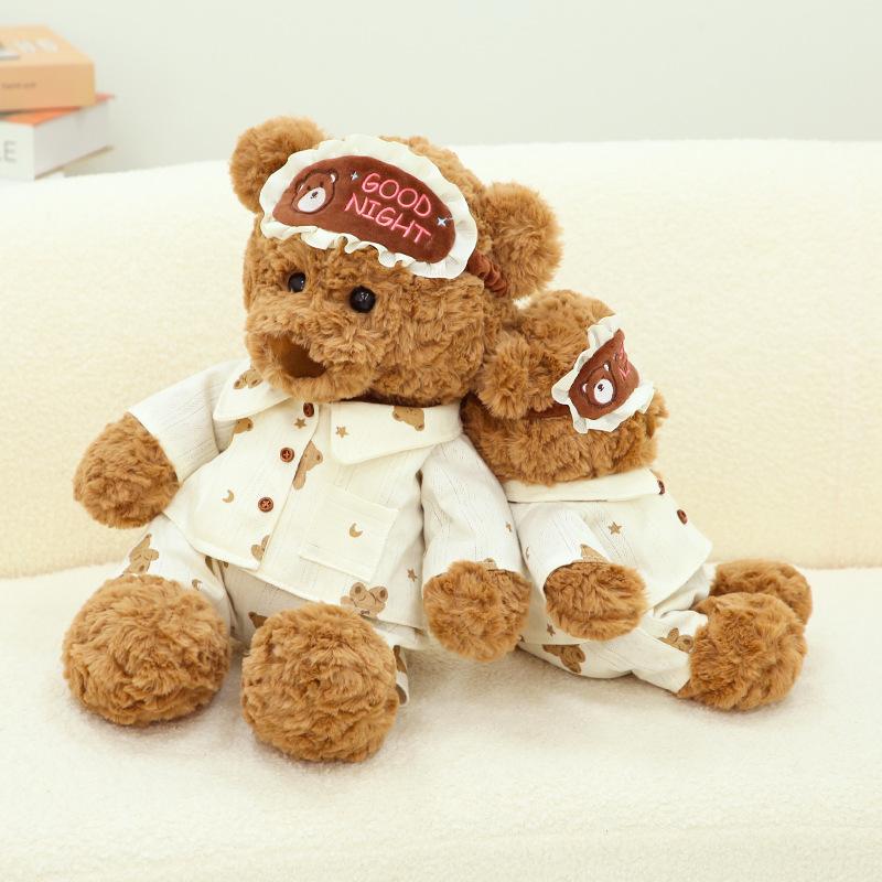 くまぬいぐるみ おやすみアイマスクくまさん くま|くまぬいぐるみ専門