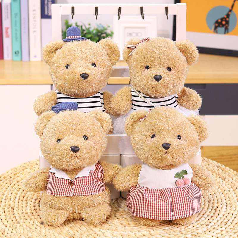 くまぬいぐるみ おしゃれマリン＆チェックくまセット くま 茶色(中