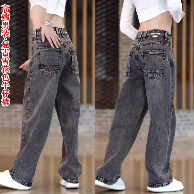 グレー パンツ ゆったりストレート デニムパンツ デニム|グレー パンツ