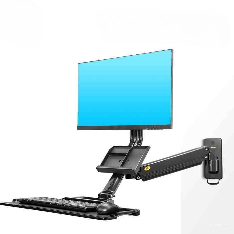 パソコンスタンド 壁掛け式昇降デスク モニター|パソコンスタンド専門