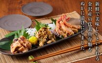 創業300年の味・金沢海鮮ぬか漬け三大珍味セット 石川 金沢 加賀百万石