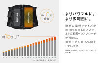 SIXPAD Core Belt 2【Lサイズ】 | シックスパッド コアベルト 2 EMS 体