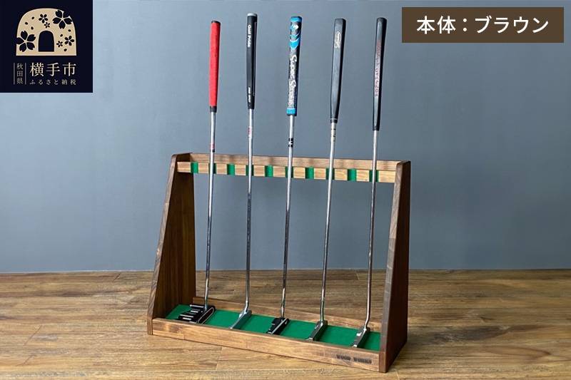 オジオジさん専用】ゴルフクラブスタンド13本＋7本、みつろう【完成品