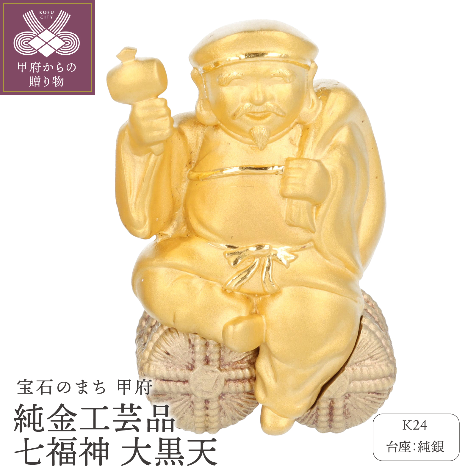 file_a52a1a1586b4c8f00007d4cb7