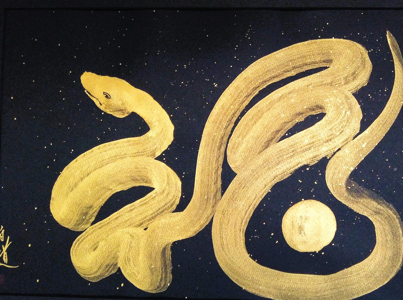 現代水墨画家 絵師白道「一筆金福蛇」｜絵画 アート インテリア 手描き