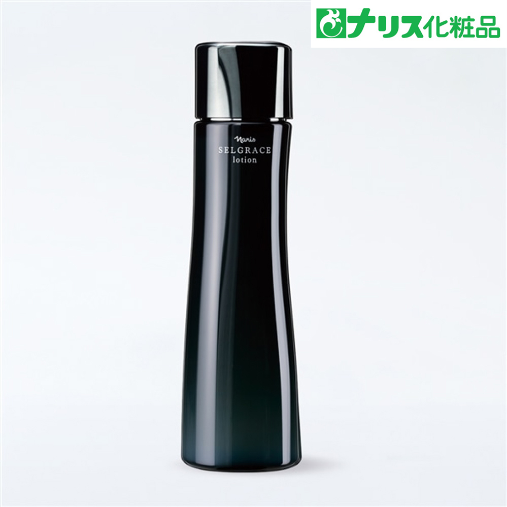 セルグレース ローション / 保湿化粧水 植物成分 浸透力 化粧品 高級