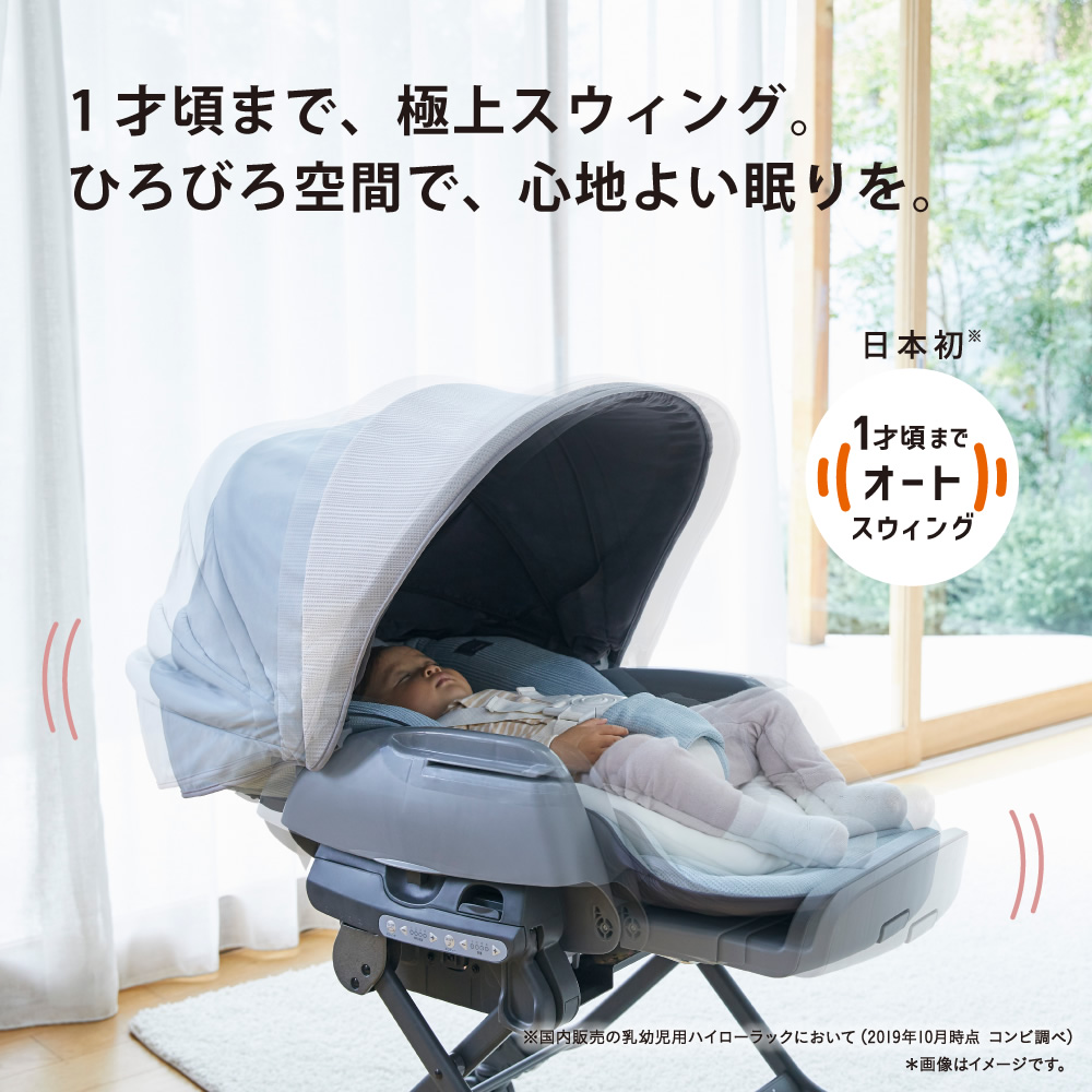 077f676534-1621844585