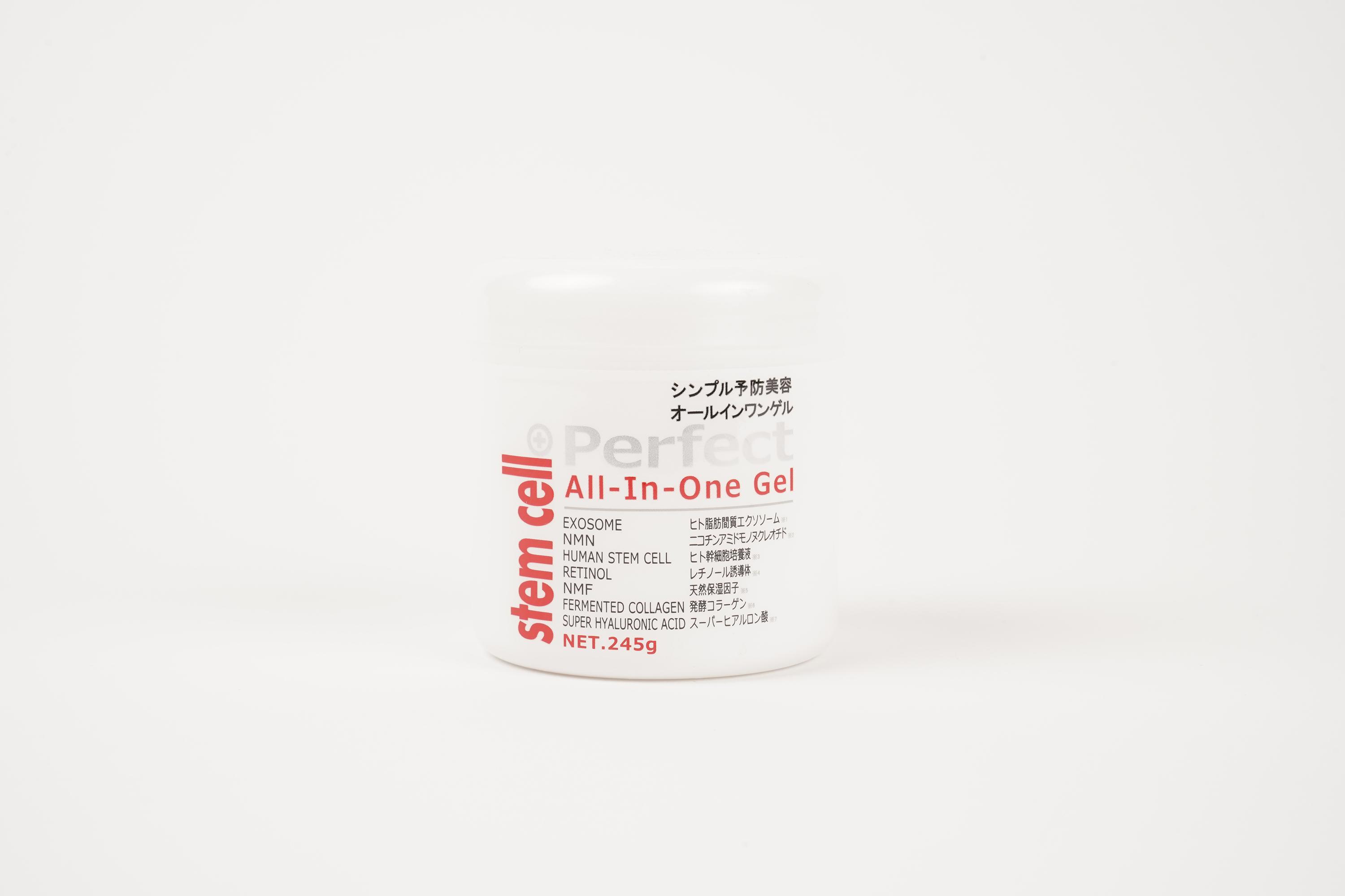 高濃度ヒト幹細胞培養液配合 オールインワンゲル2個セット