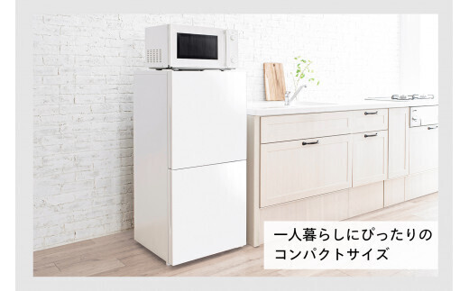 ツインバード 2ドア冷凍冷蔵庫 121L (HR-G912W) | 【公式】つばふる