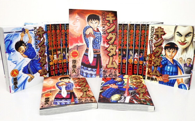 初版本 キングダム 36冊 (41巻〜76巻)