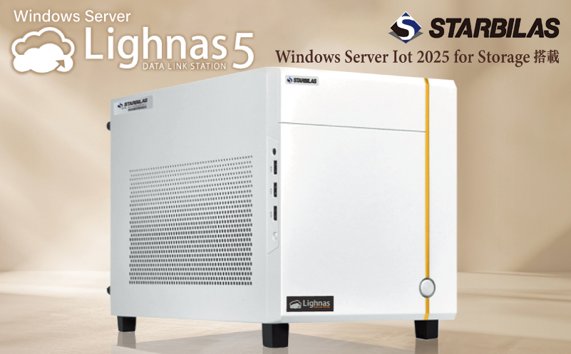 ReFa CURL IRON PRO19【ホワイト】 リファ ヘアアイロン 家電｜JAL