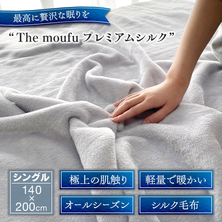 Yogibo Max(ヨギボー マックス)【クリームホワイト】 | 茨城県境町