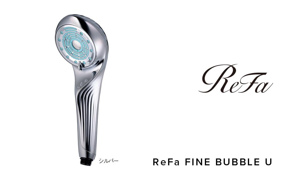 ReFa CURL IRON PRO38【ホワイト】| リファ カールアイロン プロ コテ