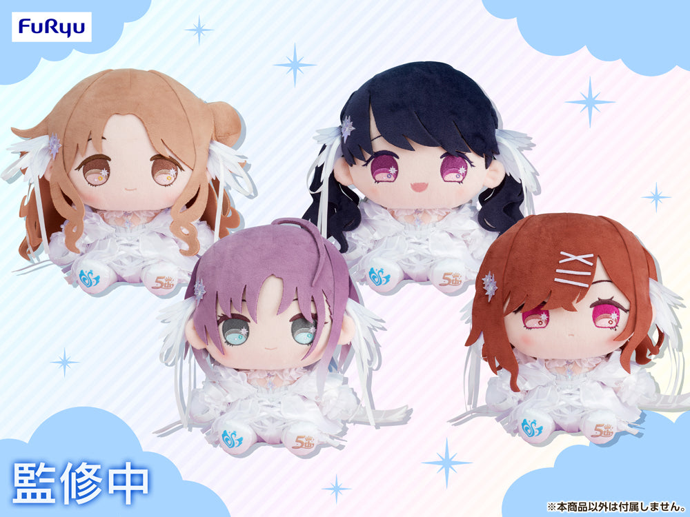 5周年記念 もちWhat！ぬいぐるみ 櫻木真乃 シャニマス もちほわ もち