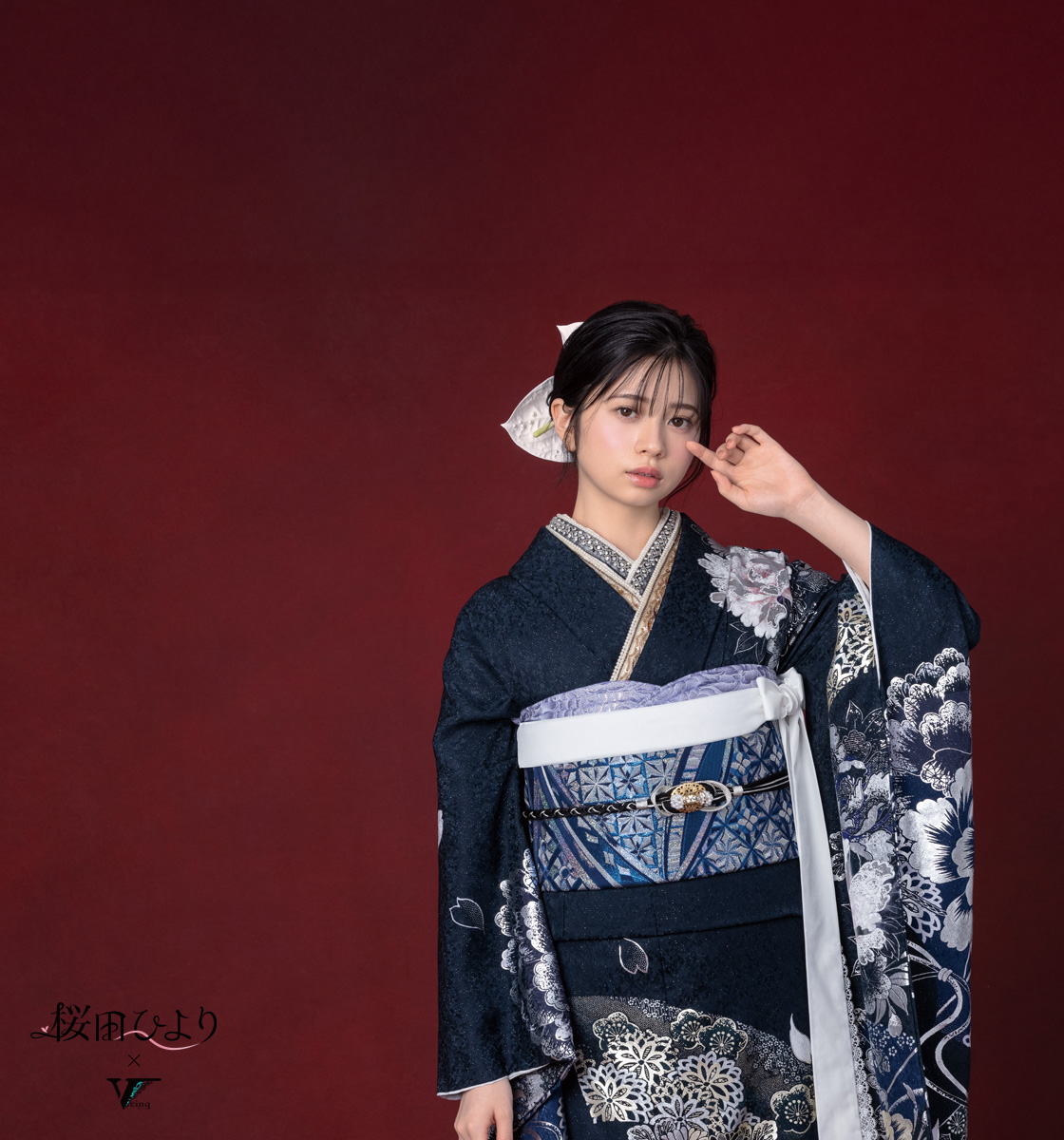 成人式専門の振袖店ふりそでシミズ