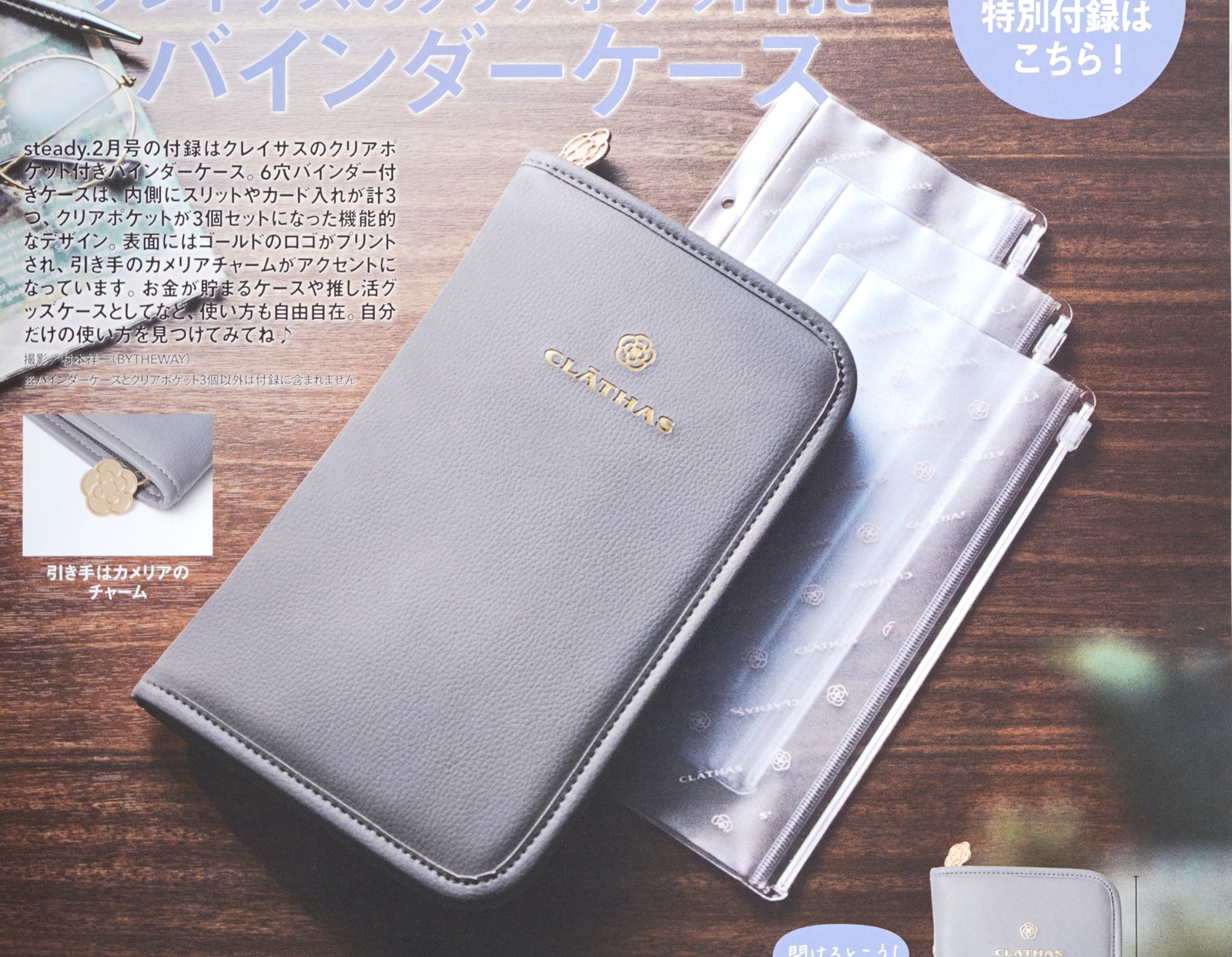 1部ハイレート／アナカラーインターステラ／マルル／24時間以内匿名